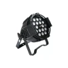 Купить Dialighting LED Multi Par zoom по выгодной цене в Москве