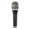 Купить BEYERDYNAMIC TG V50 по выгодной цене в Москве