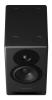 Купить Dynaudio Core 5 по выгодной цене в Москве