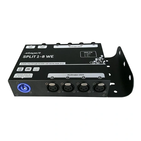Купить STAGE4 Split 1-8 WE за 16&nbsp;995 ₽