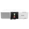 Купить Epson EB-L610U по выгодной цене в Москве