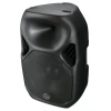 Купить WHARFEDALE PRO TITAN 15Z за 53&nbsp;196 ₽