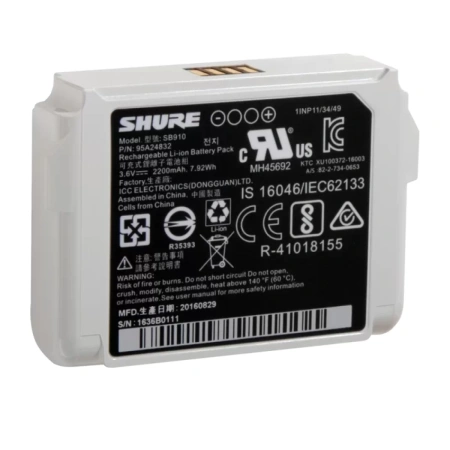 Купить SHURE SB910 по выгодной цене в Москве