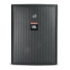 Купить JBL Control 25AV по выгодной цене в Москве