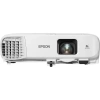 Купить Epson EB-2042 по выгодной цене в Москве