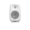 Купить Genelec 8330AW-PACK по выгодной цене в Москве
