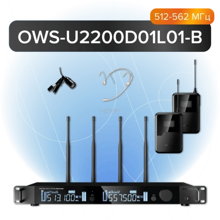 Октава OWS-U2200D01L01-B