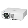 Купить Panasonic PT-VMZ51 по выгодной цене в Москве
