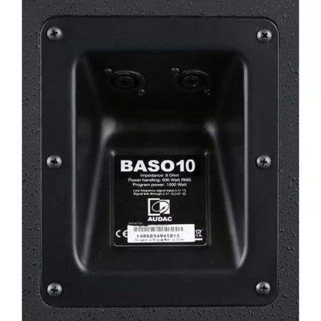 Купить AUDAC BASO10/B за 68&nbsp;978 ₽
