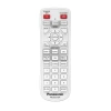 Купить Panasonic PT-MZ17KLWE по выгодной цене в Москве