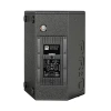 Купить HK AUDIO PR:O 110 XD2 White по выгодной цене в Москве