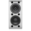 Купить Tannoy VX 8.2-WH по выгодной цене в Москве