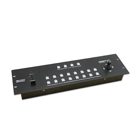 Купить ИМЛАЙТ WINCH CONTROL-20 за 131&nbsp;900 ₽
