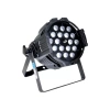 Купить Dialighting LED Multi Par zoom по выгодной цене в Москве