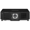 Купить Panasonic PT-MZ20KLBE по выгодной цене в Москве
