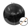 Купить STAGE4 Mirror Ball 40B по выгодной цене в Москве