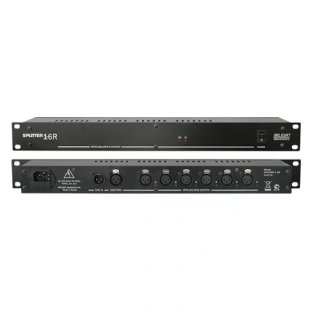 Купить ИМЛАЙТ SPLITTER 1-6R по выгодной цене в Москве