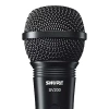 Купить Shure SV200-W по выгодной цене в Москве
