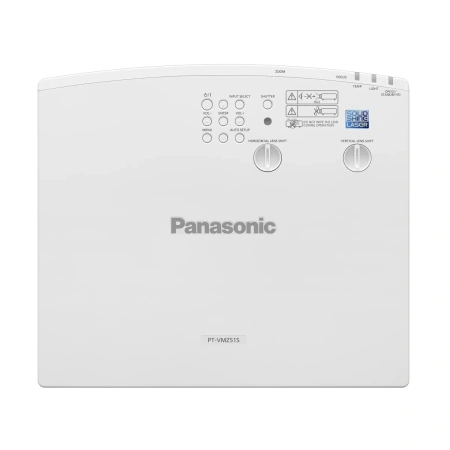 Купить Panasonic PT-VMZ51S по выгодной цене в Москве