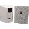Купить JBL Control 25AV-WH по выгодной цене в Москве