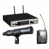 Купить SENNHEISER EW 300 G4-BASE COMBO-AW+ по выгодной цене в Москве