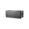 Купить DAS Audio LX-218CRA по выгодной цене в Москве