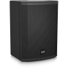 Купить Tannoy VX 8M по выгодной цене в Москве
