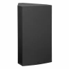 Купить HK AUDIO VR 11510 white по выгодной цене в Москве