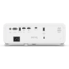Купить BenQ LH650 по выгодной цене в Москве