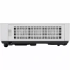 Купить Panasonic PT-LMW420 по выгодной цене в Москве