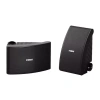 Купить YAMAHA NS-AW392 BLACK по выгодной цене в Москве