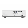 Купить Panasonic PT-VMZ51S по выгодной цене в Москве
