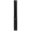 Купить Shure VP82 по выгодной цене в Москве