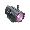 Купить ИМЛАЙТ LTL FRENELLED-MZ-PRO 100 COLOR по выгодной цене в Москве