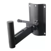 Купить XLine Stand WMS-350 по выгодной цене в Москве