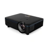 Купить BenQ LU951 по выгодной цене в Москве