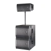 Купить DAS Audio VANTEC-20A по выгодной цене в Москве