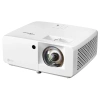 Купить Optoma ZK430ST по выгодной цене в Москве