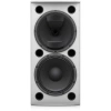 Купить Tannoy VX 12.2Q-WH по выгодной цене в Москве