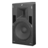 Купить HK AUDIO VR 11510 white по выгодной цене в Москве