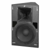 Купить HK AUDIO VR 11210 black по выгодной цене в Москве