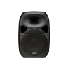 Купить WHARFEDALE PRO TITAN 15D по выгодной цене в Москве