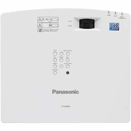 Купить Panasonic PT-LMW420 по выгодной цене в Москве