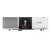 Купить Epson EB-L510U по выгодной цене в Москве