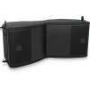Купить TURBOSOUND MV212 по выгодной цене в Москве