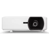 Купить ViewSonic ls750wu по выгодной цене в Москве