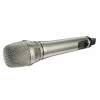 Купить NEUMANN KK 205 по выгодной цене в Москве