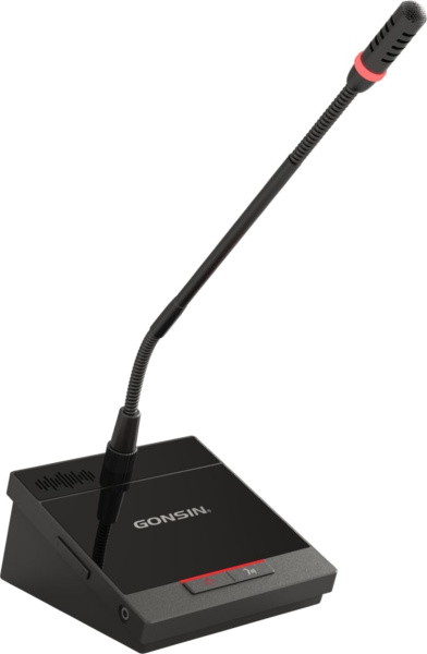 GONSIN DCS-2044C-G