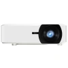 Купить ViewSonic LS850WU по выгодной цене в Москве