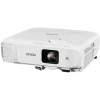Купить Epson EB-2042 по выгодной цене в Москве
